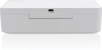 UV-C-sterilointilaatikko