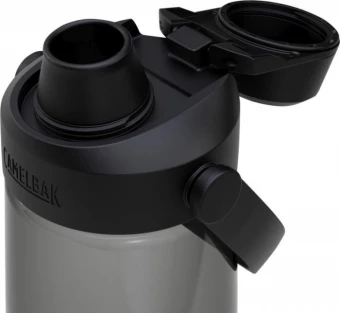 Veepudel Camelbak® Thrive Chug 750ml