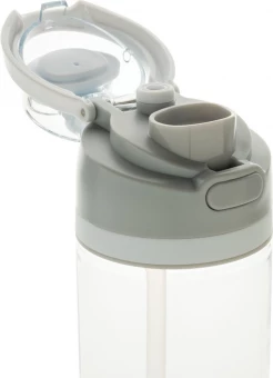 Veepudel Omni sip RCS RPET 800ml