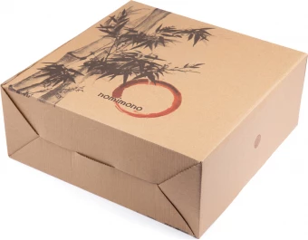 VINGA Nomimono syvä tarjoilukulho 30 cm