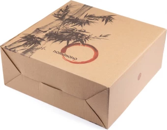 VINGA Nomimono kõrgete äärtega kauss, 30 cm, beež