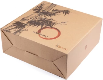 VINGA Nomimono kõrgete äärtega kauss, 30 cm, beež