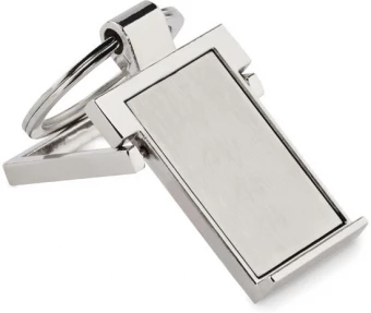 Võtmehoidja Stanrin