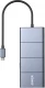 Andmejaotur Anker PowerExpand 11-in-1 USB-C PD 10Gbps