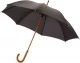 Klassikaline 23" vihmavari