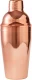 Kokteilišeiker Hamberly 550ml