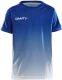 Laste spordisärk Pro Control Fade