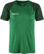 Squad 2.0 Contrast Jersey Jr