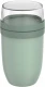 Lõunakarp Mepal Ellipse 750+300 ml