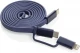 Magnetkaabel Arc RCS 60W