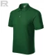 Meeste Polo särk, Reserve
