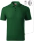 Meeste Polo särk, Reserve