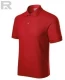 Meeste Polo särk, Reserve