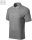 Meeste Polo särk, Reserve