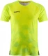 Meeste spordisärk Premier Fade