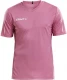 Squad Jersey Solid M