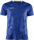 Premier Solid Jersey M