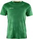 Premier Solid Jersey M