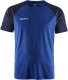 Squad 2.0 Contrast Jersey M