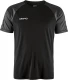 Squad 2.0 Contrast Jersey M