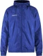 Squad Wind Jacket M
