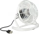 Miniventilaator Airy