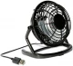 Miniventilaator Airy