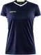 Progress 2.0 Solid Jersey W