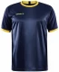 Progress 2.0 Graphic Jersey M