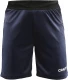 Progress 2.0 Shorts JR