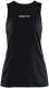 Rush Slim Singlet W naiste spordisärk