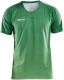 Spordisärk Pro Control Stripe