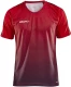 Spordisärk Pro Control Stripe