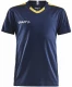 Spordisärk Progress Jersey Contrast JR