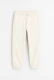 Unisex collegehousut Sarek Jogger