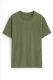 Unisex oversized T-paita Hudson 185 gsm