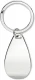 Võtmehoidja Handy